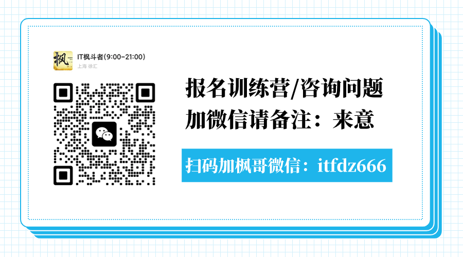 联系方式截图2